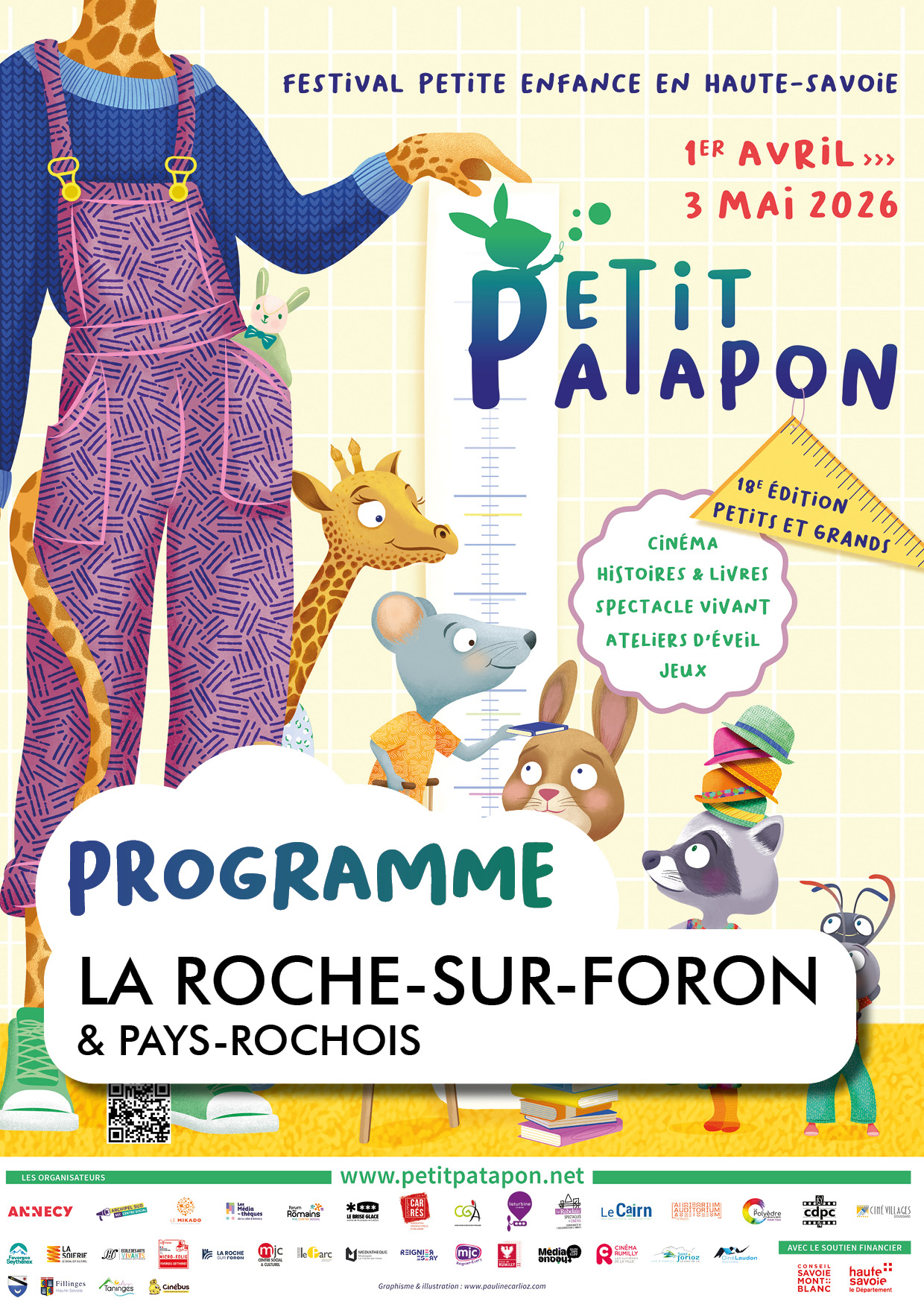 Couverture de Journ&eacute;e du Festival Petit Patapon